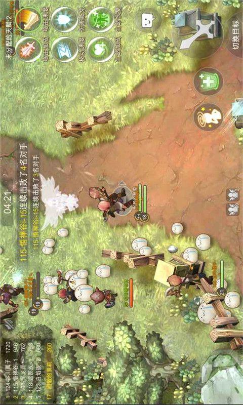 楼市竞争的新格局