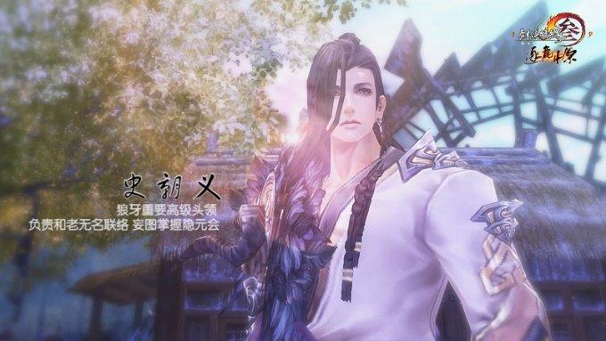 球球大作战下载最新版