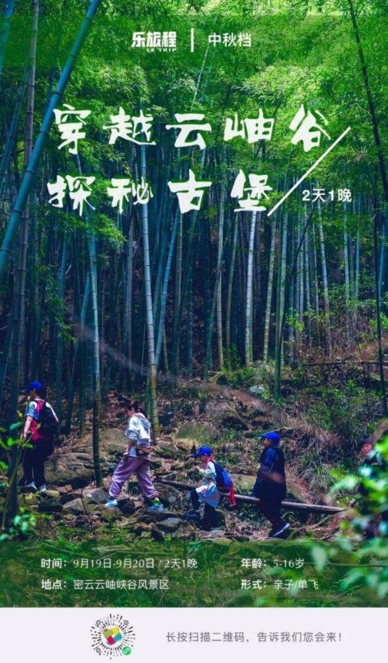 房子卖给租户，原房主还可以继续居住吗？游戏画面