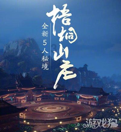 这是软件叫什么名字？软件名字搜索不到。