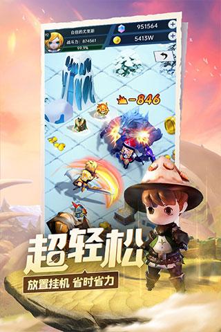 新能源企业奋战“开门红”