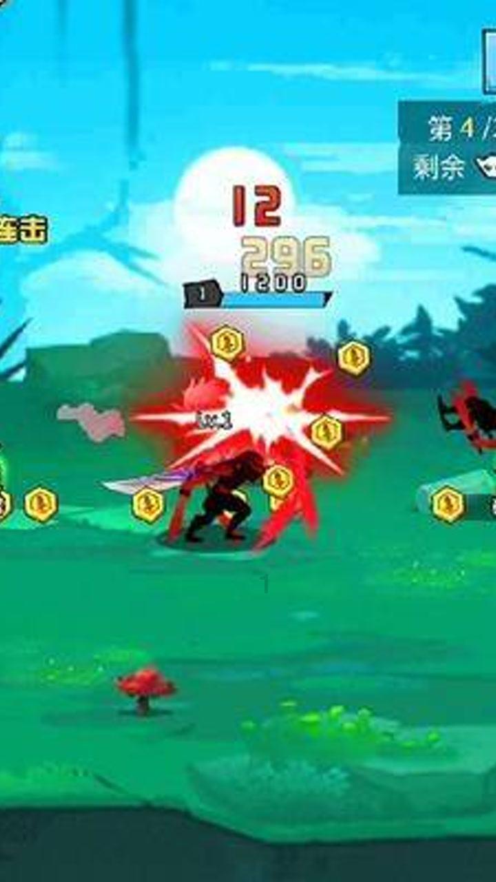 全民烧脑3去广告版