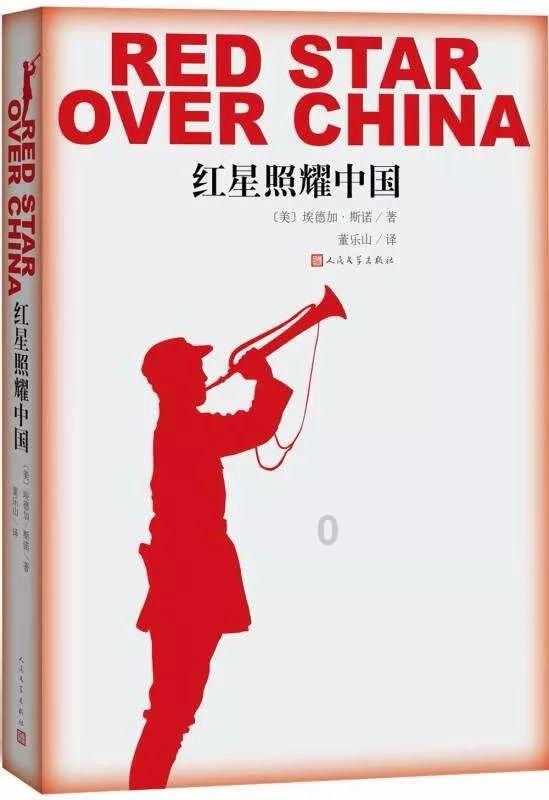 荣耀战魂