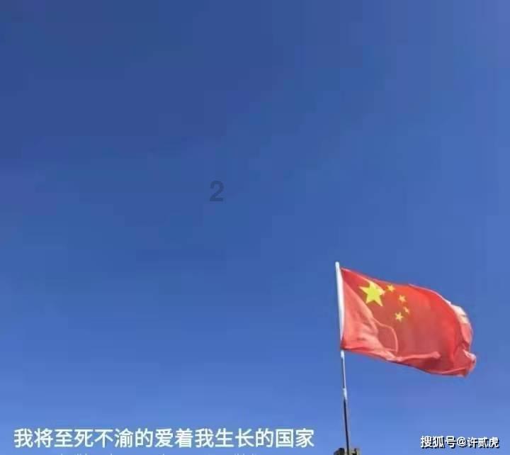 美图秀秀下载2023最新版