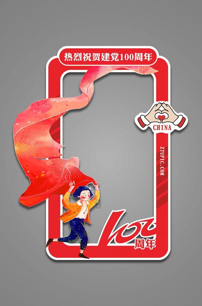 创新产品助力高质量发展 富德生命人寿获颁多项产品荣誉