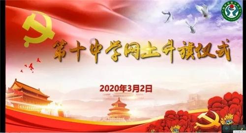 三国志：汉末霸业