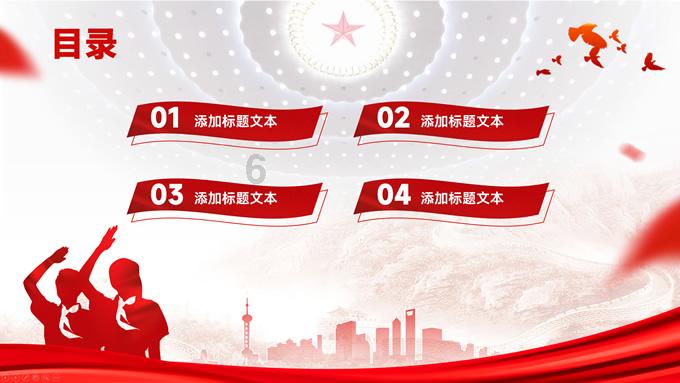 小猫钓鱼正版下载中文版