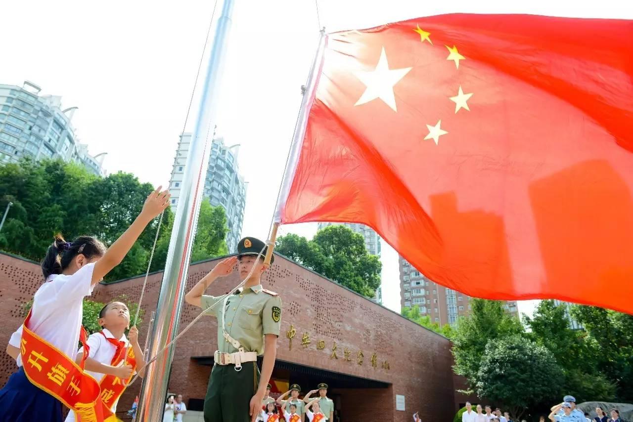 沉睡的骑士