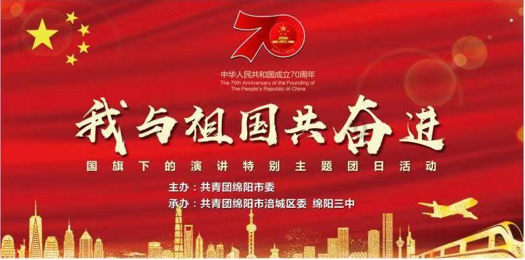 孕期吃山楂滑胎?这些禁忌都是谣言,家有孕妇的请看看这篇文章!