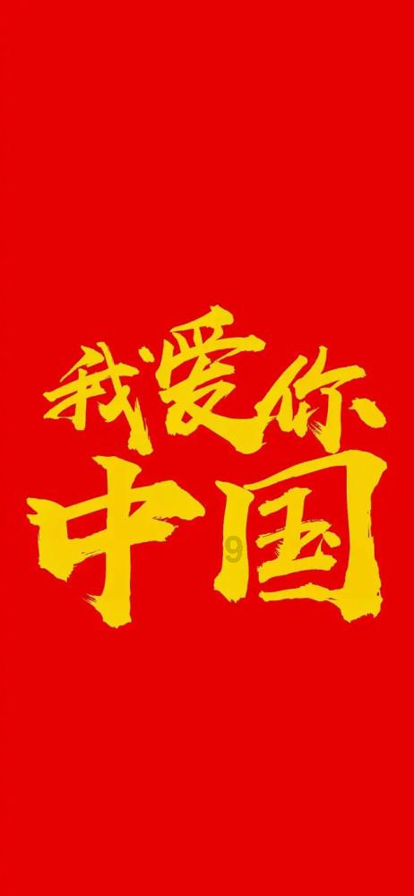 川航飞机右侧引擎起火,为何盘旋16圈才降落?专家解读