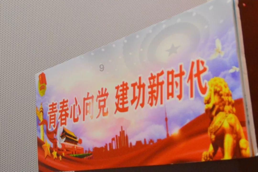 逃离梦想之家