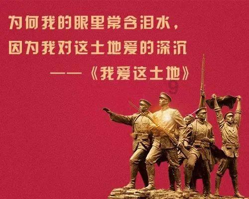 哪些春联中有数字？游戏画面