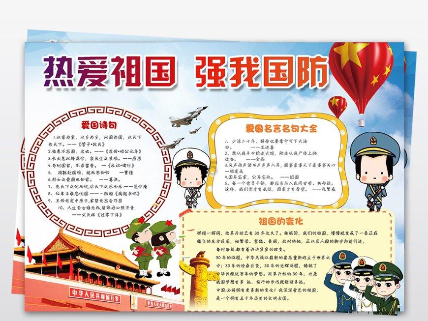逃出轿车的女孩