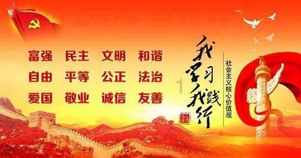 驾驶证到手该请同事们吃点啥水果好？游戏画面