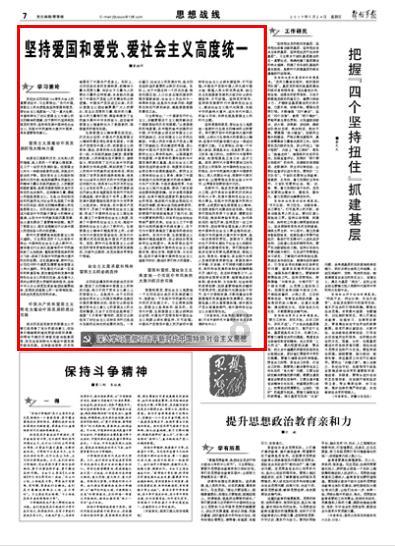 专业有问必答平台-2022年8月买13pro还是等14pro?解答一网打尽