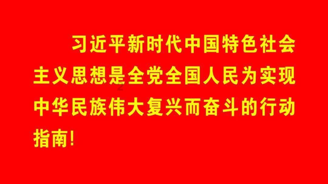 美人有计