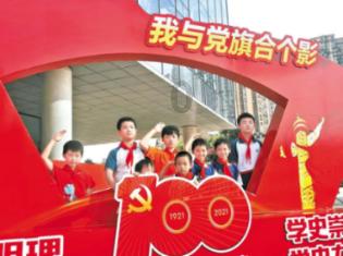 火柴人生存挑战2