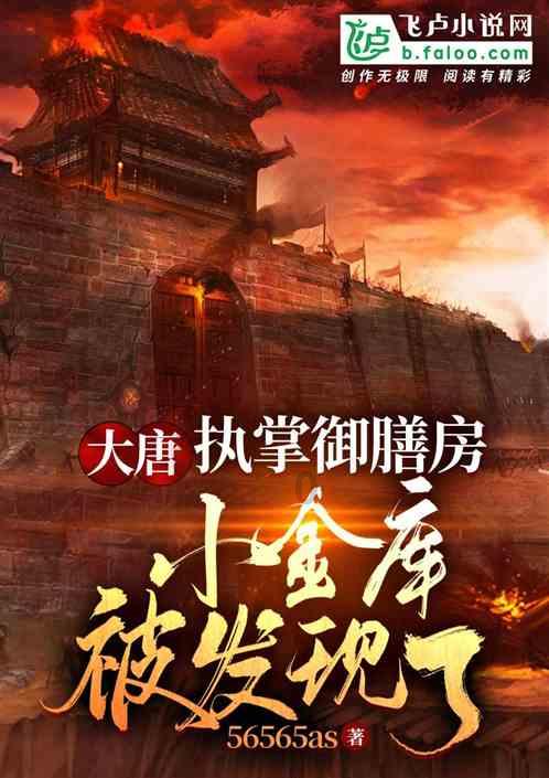 不肯生孩子的现象逐渐普遍，是没时间还是没钱？