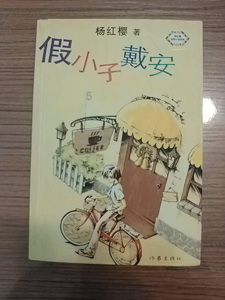 戏曲科普app